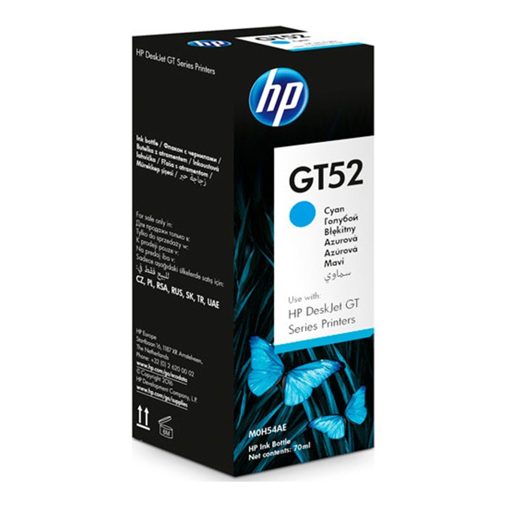 Tint HP GT52 (M0H54AE) CY tsüaan 70ml OEM (originaal)
