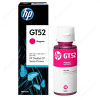 Tint HP GT52 (M0H55AE) MG magenta 70ml OEM (originaal)