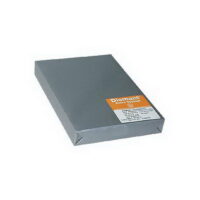 Kalka eripaber Diamant Transplot A3 92g/m2 250l