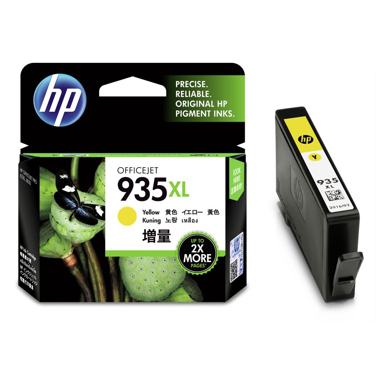 Tint HP No.935XL YL kollane 825lk OEM (originaal)