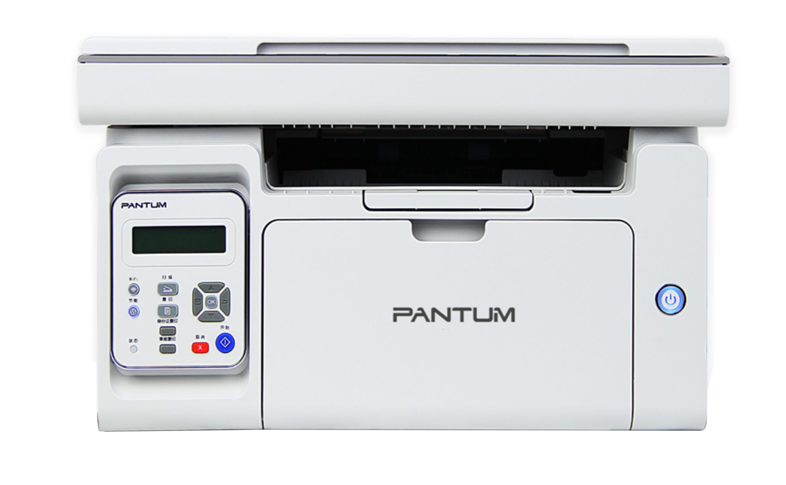 Printer PANTUM M6509NW mono Multifunction
