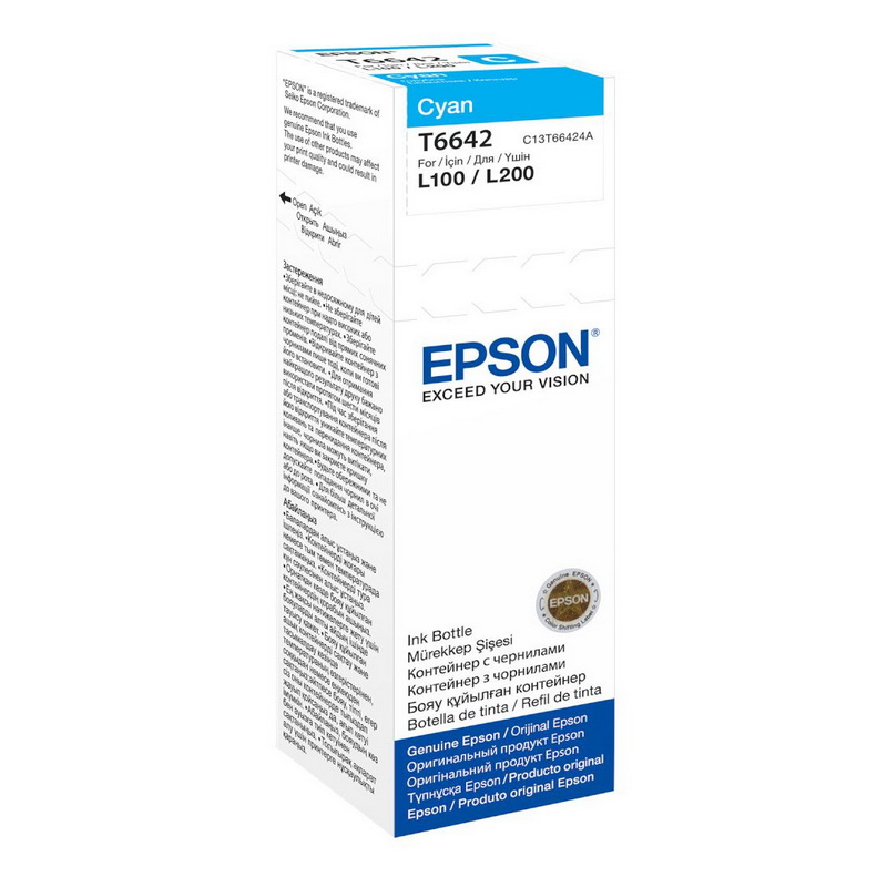 Tindikassett Epson (C13T66424A), tsüaan