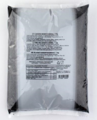 Mustad seesamiseemned, 1 kg