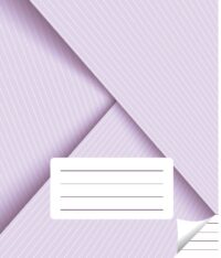 Vihik 12 lehte, 205 x 170 mm, 75 gsm, kaas 170 gsm, jooneline