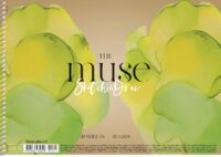 Märkmik Muse, A4, 50 lehte, 115 g/m²