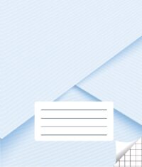 Vihik 12 lehte, 205 x 170 mm, 75 gsm, kaas 170 gsm, ruuduline